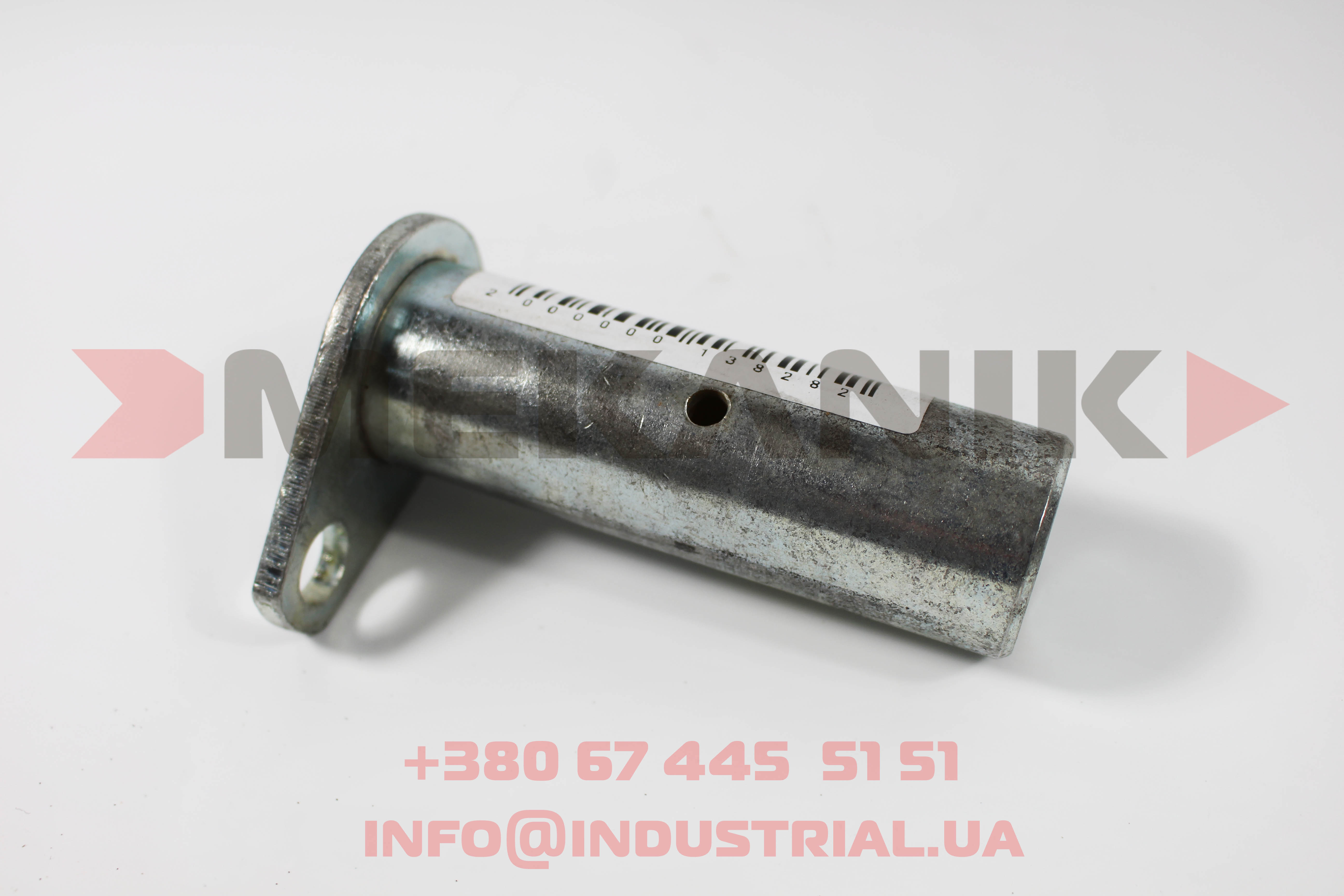 MKP 7019308